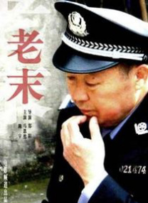 日韩一区二区麻豆国产